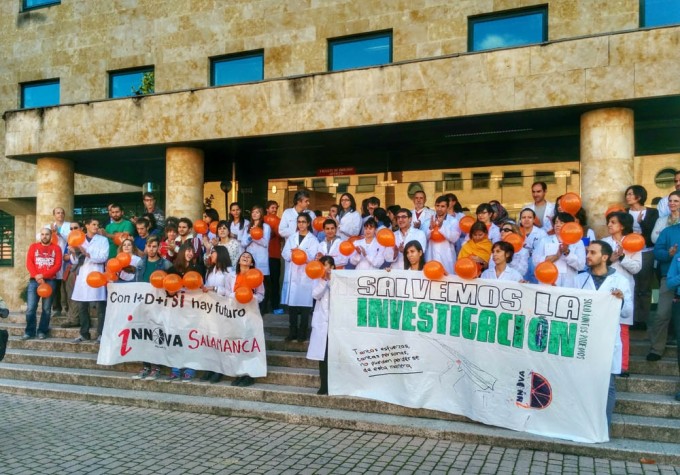 los-investigadores