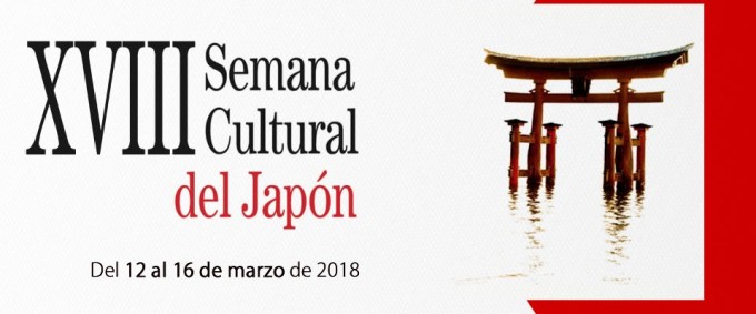 5565_banner_japones_marzo2018-960x400